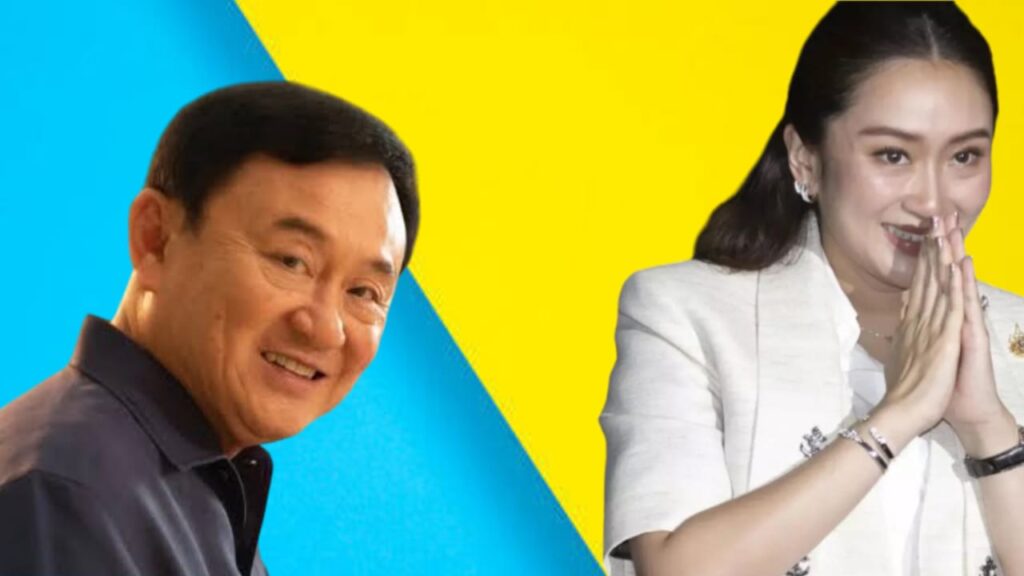 WhatsApp Image 2024 08 18 at 10.03.12