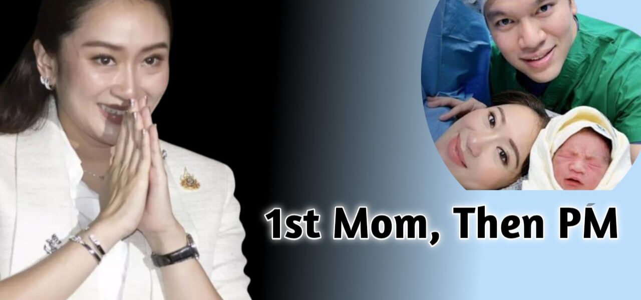 WhatsApp Image 2024 08 18 at 10.03.13