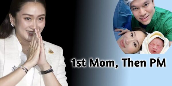 WhatsApp Image 2024 08 18 at 10.03.13