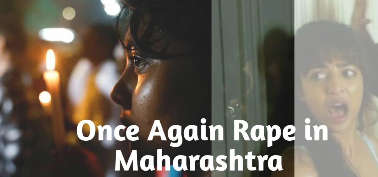 WhatsApp Image 2024 08 20 at 21.31.55