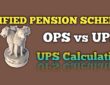 Unified Pension Scheme