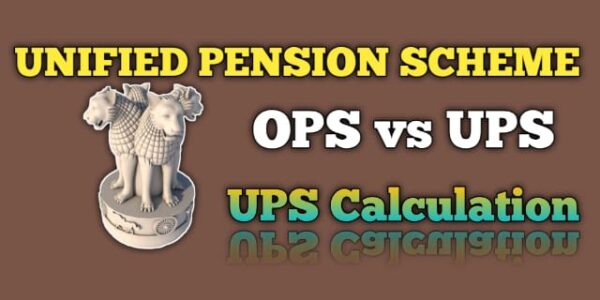 Unified Pension Scheme