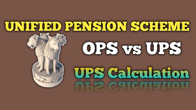 Unified Pension Scheme